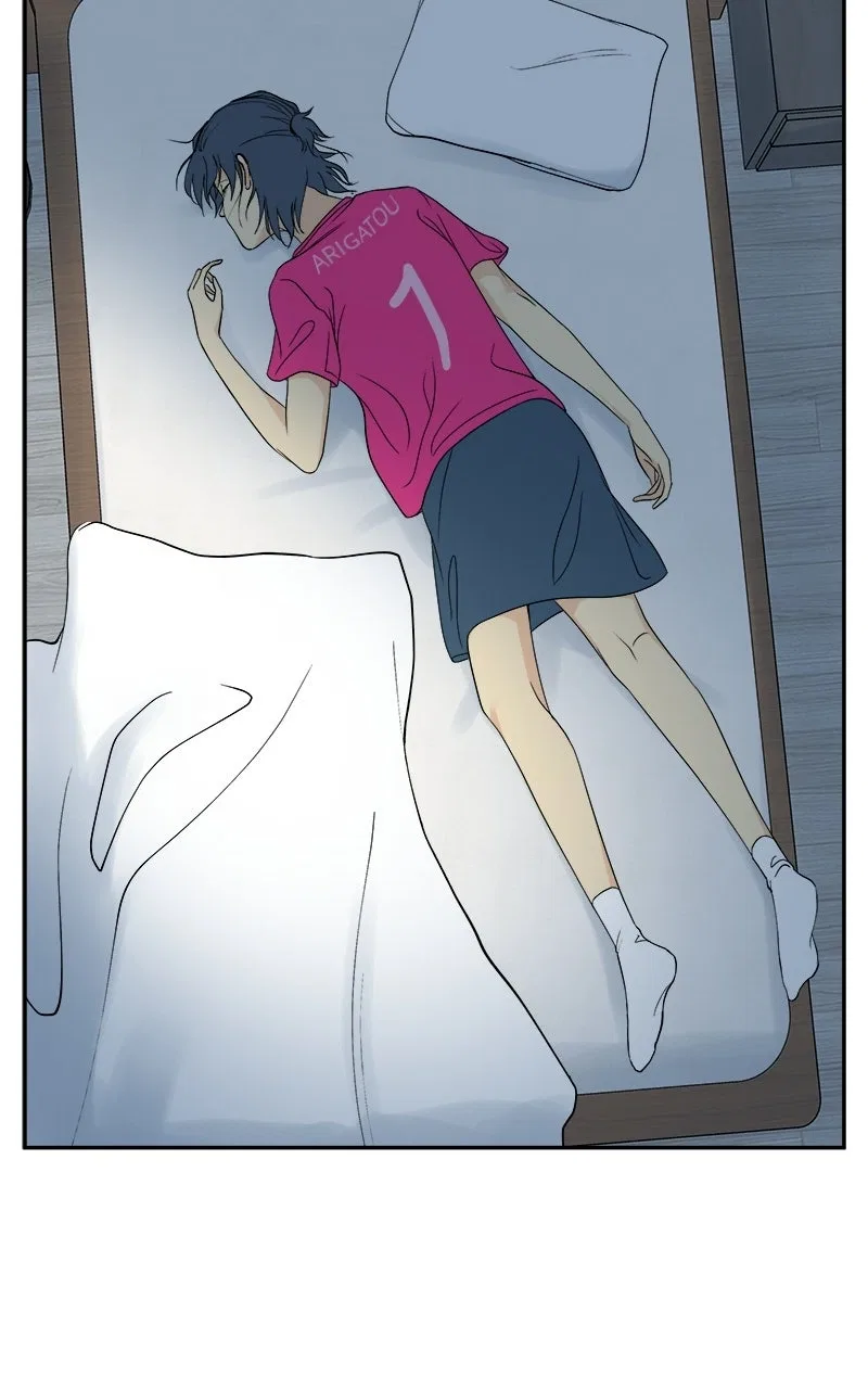 A Group Chat Without Me Chapter 31 – Page 42