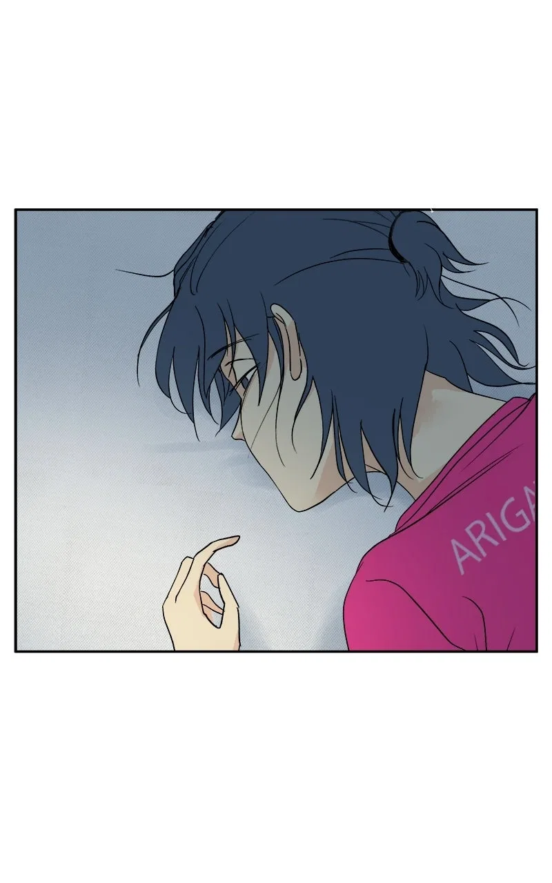 A Group Chat Without Me Chapter 31 – Page 43