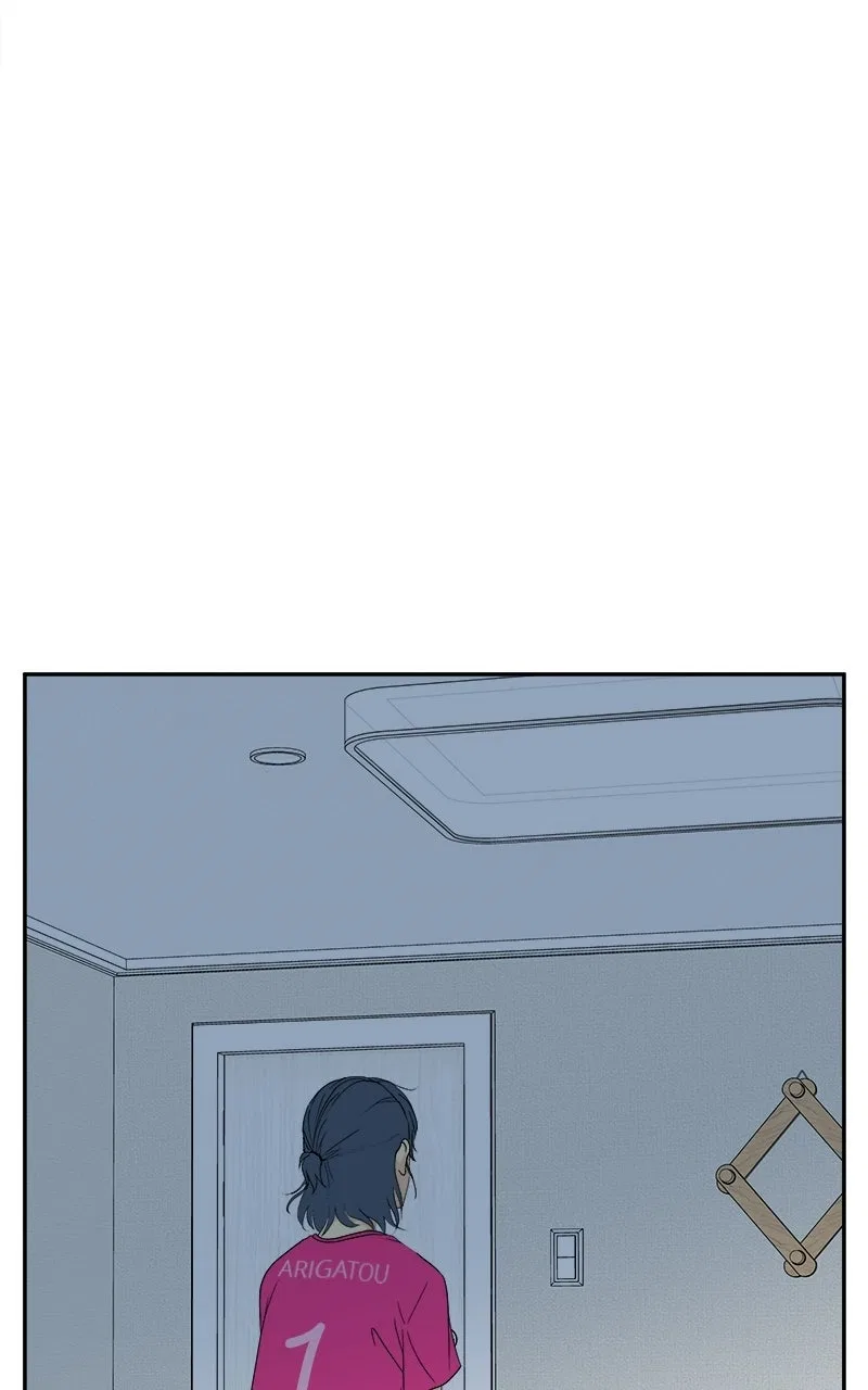A Group Chat Without Me Chapter 31 – Page 47