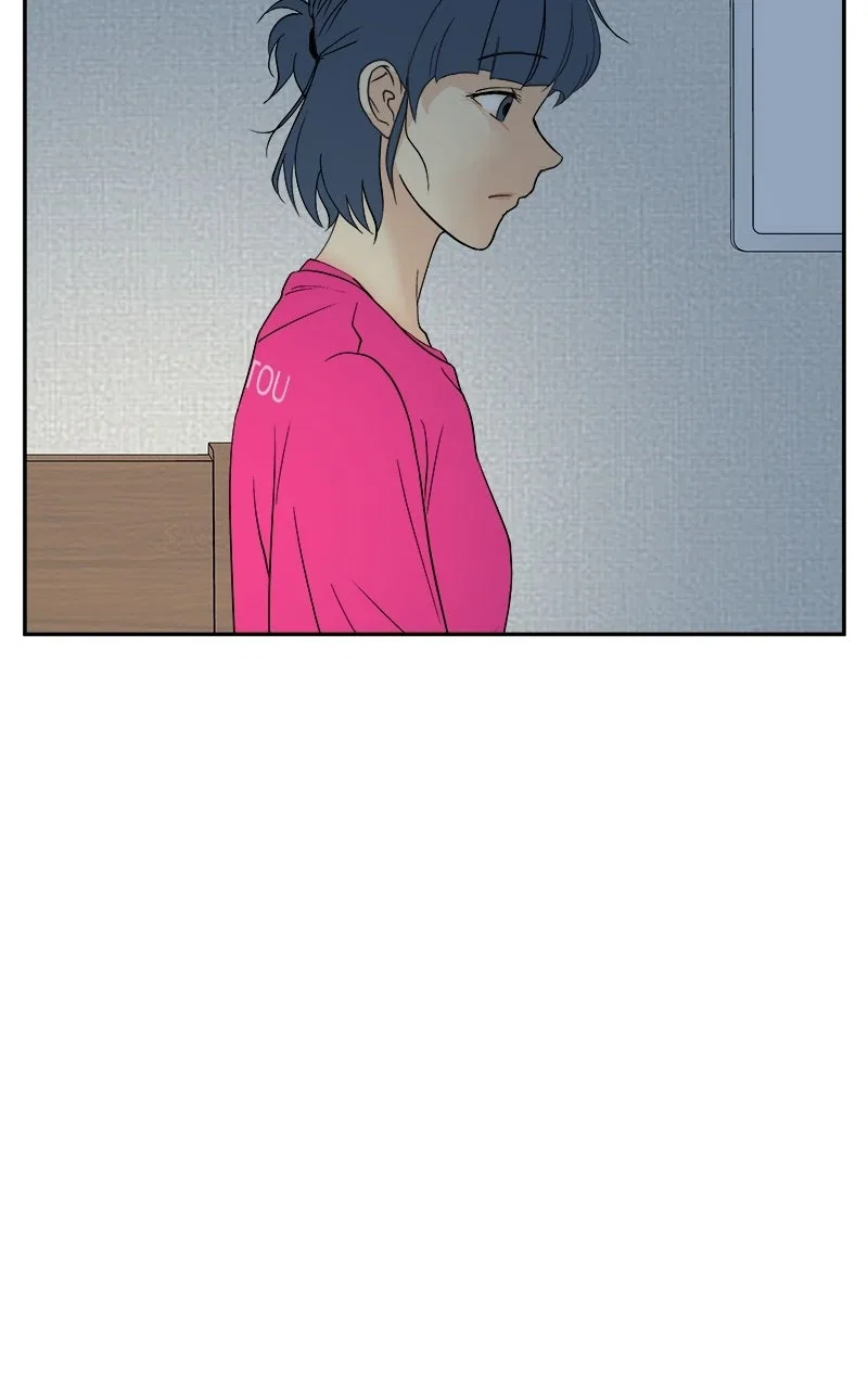 A Group Chat Without Me Chapter 31 – Page 49