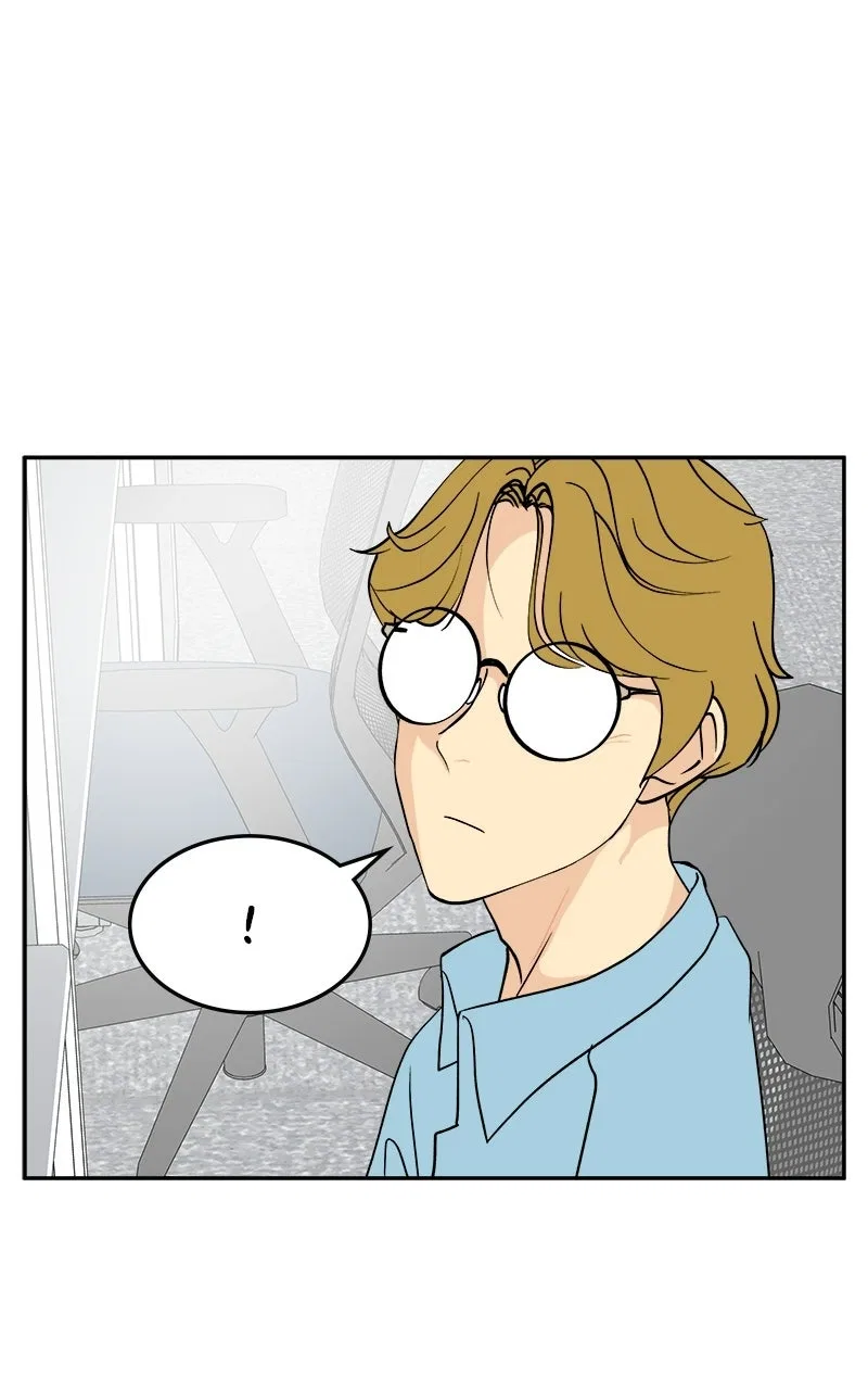 A Group Chat Without Me Chapter 31 – Page 69