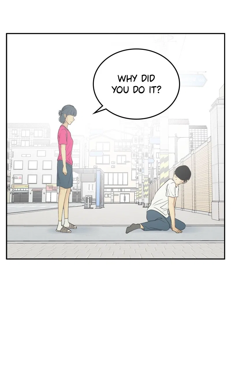 A Group Chat Without Me Chapter 30 – Page 2