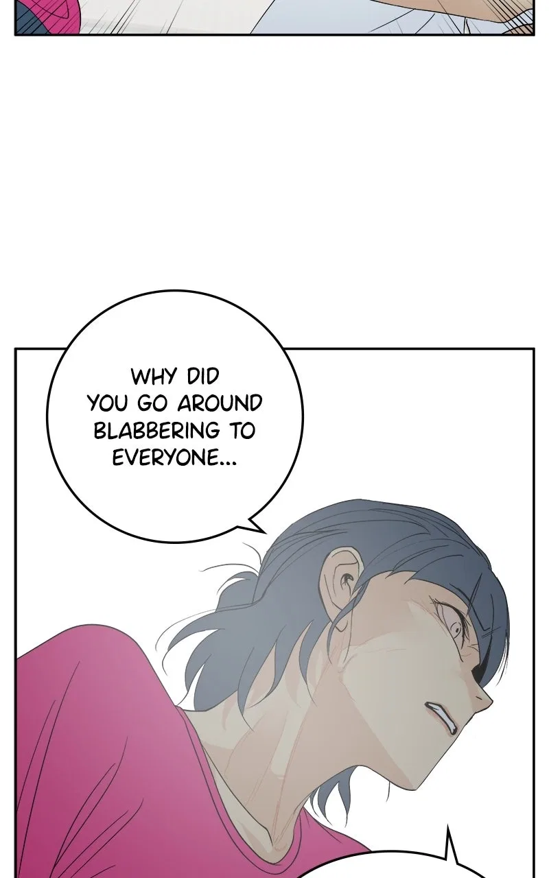 A Group Chat Without Me Chapter 30 – Page 5