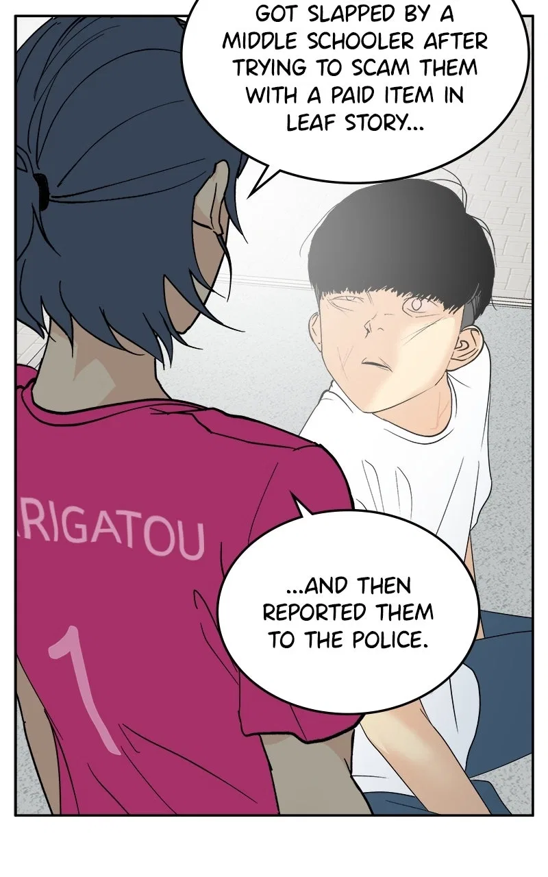 A Group Chat Without Me Chapter 30 – Page 11
