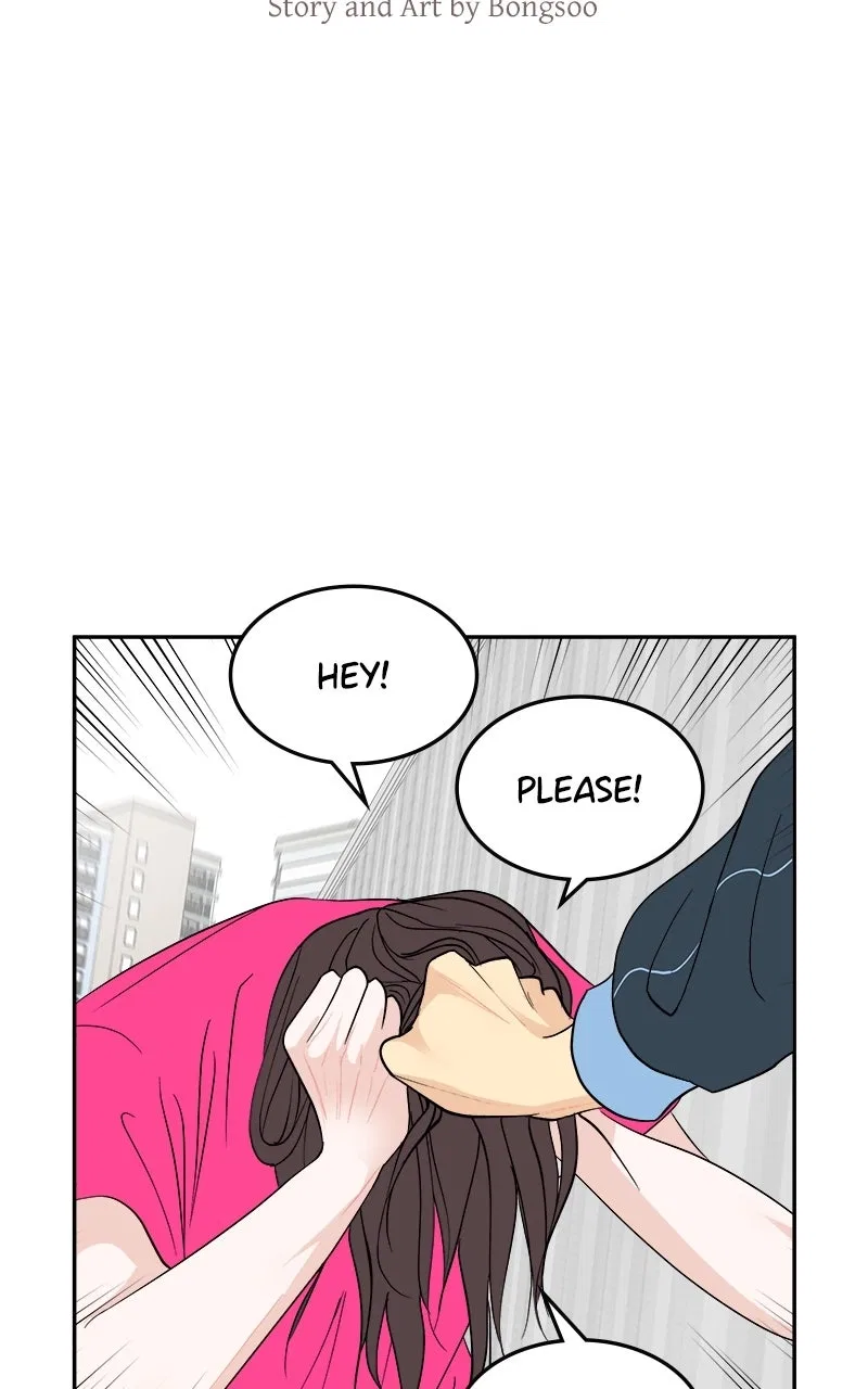 A Group Chat Without Me Chapter 30 – Page 14
