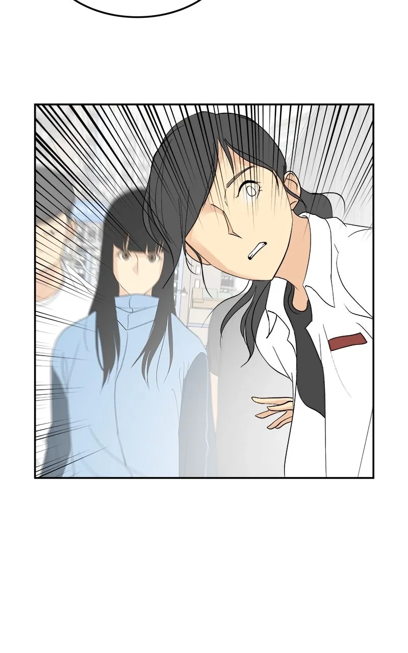 A Group Chat Without Me Chapter 30 – Page 17
