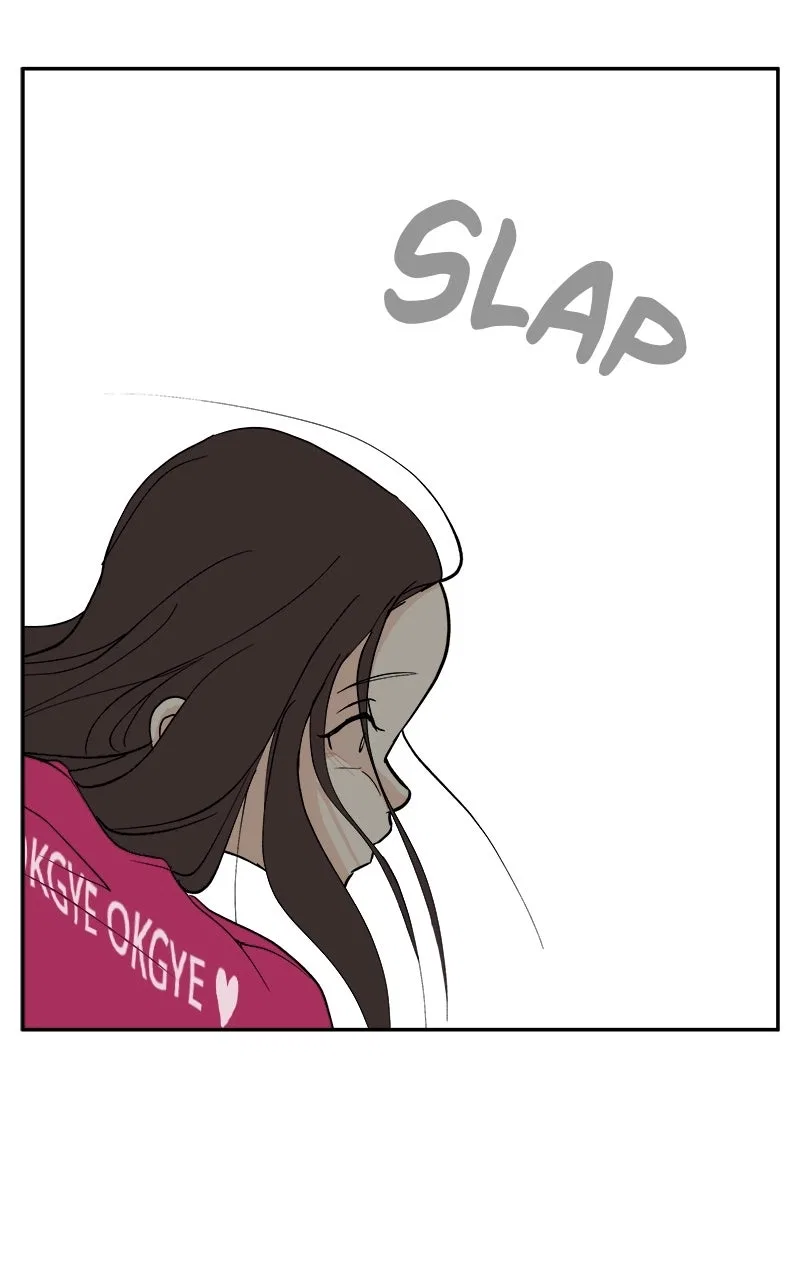 A Group Chat Without Me Chapter 30 – Page 18