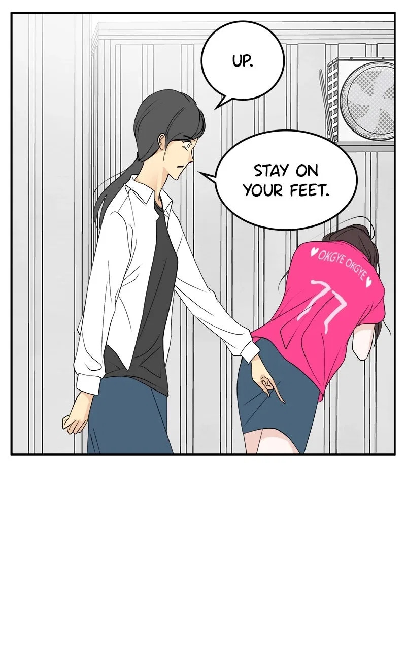 A Group Chat Without Me Chapter 30 – Page 20