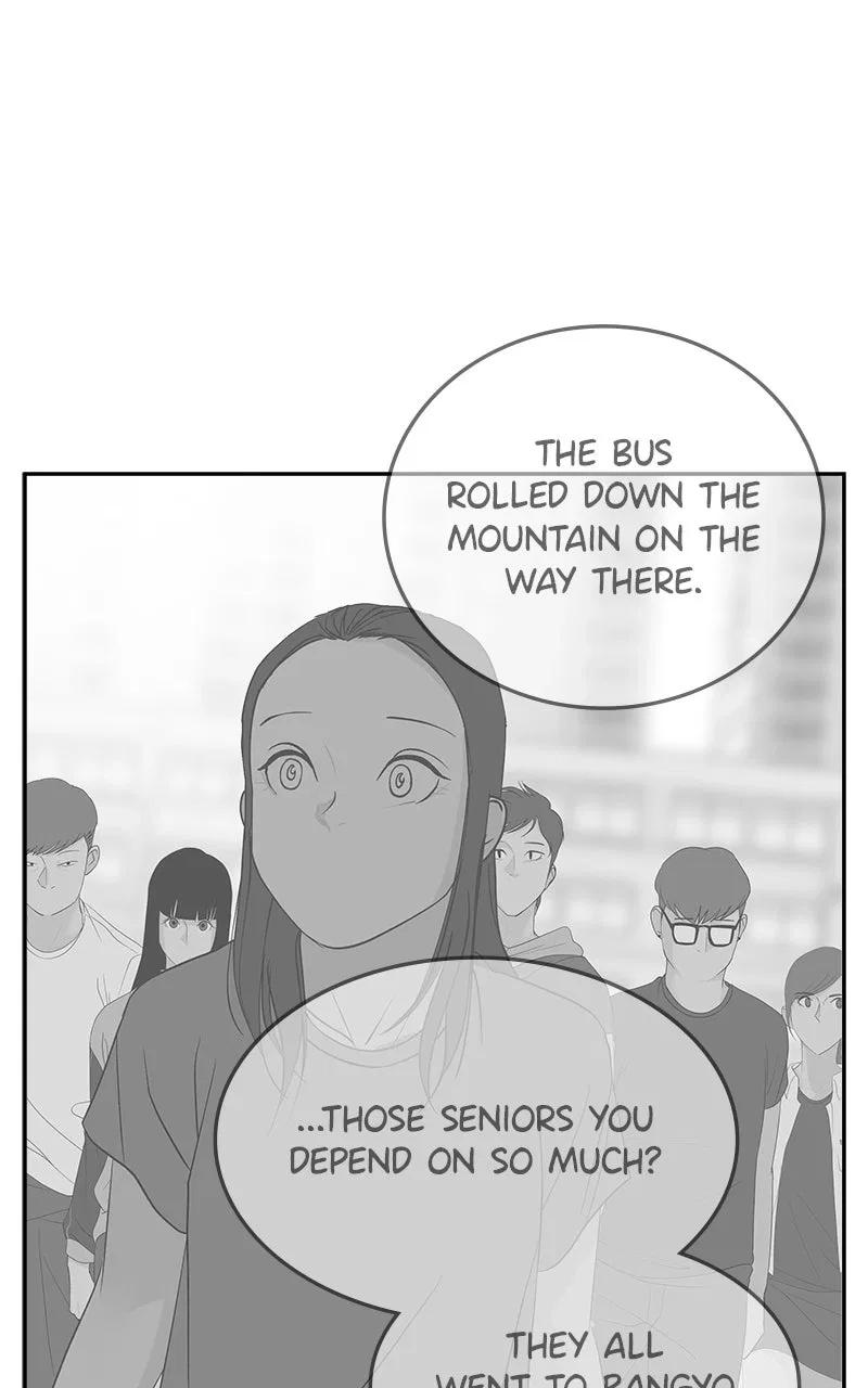 A Group Chat Without Me Chapter 30 – Page 25