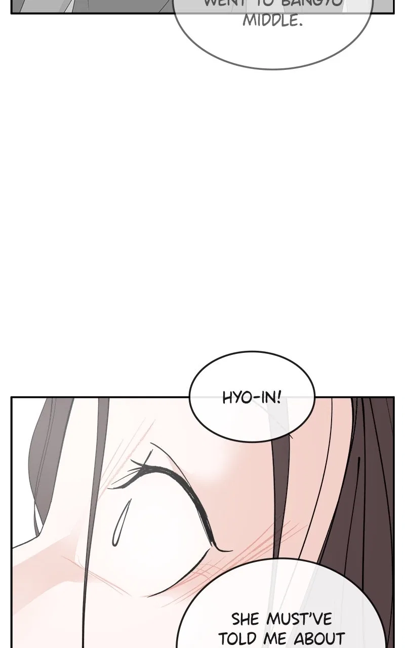 A Group Chat Without Me Chapter 30 – Page 26