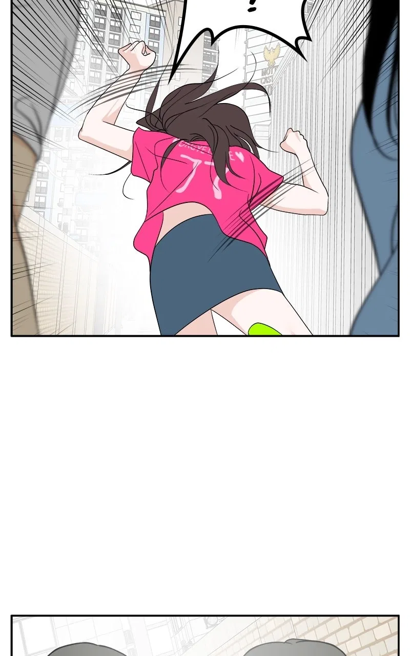 A Group Chat Without Me Chapter 30 – Page 35