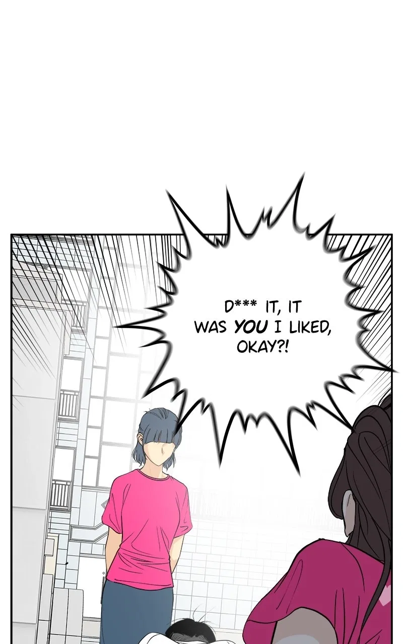 A Group Chat Without Me Chapter 30 – Page 40