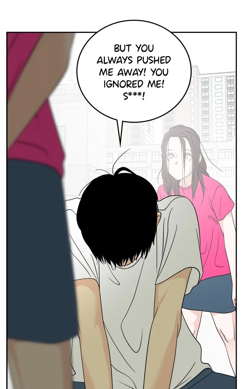 A Group Chat Without Me Chapter 30 – Page 43