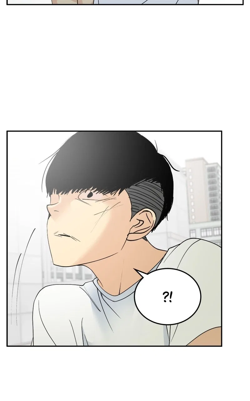 A Group Chat Without Me Chapter 30 – Page 49