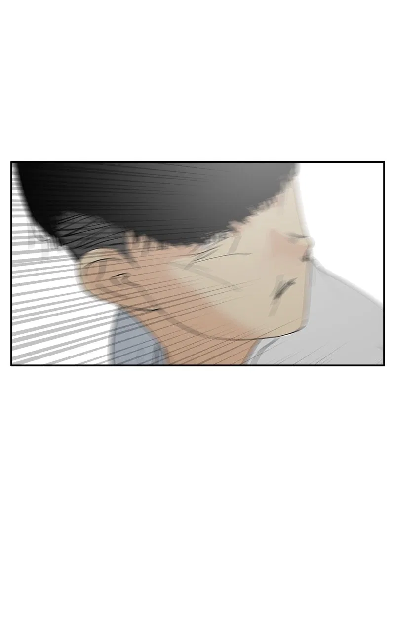 A Group Chat Without Me Chapter 30 – Page 50