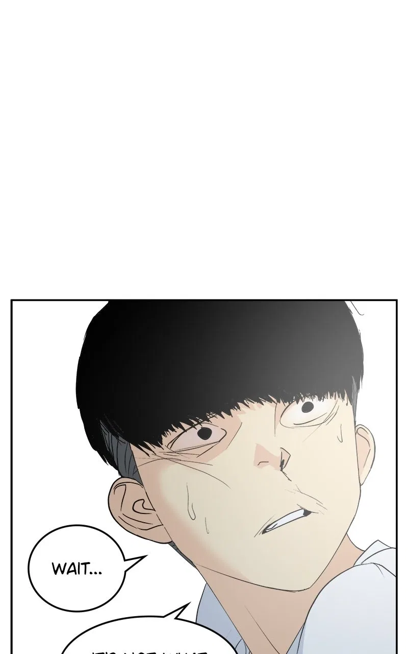 A Group Chat Without Me Chapter 30 – Page 52