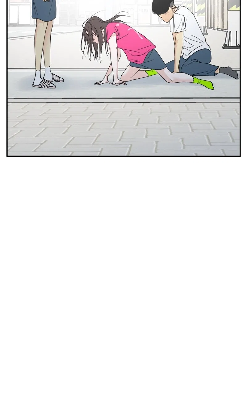 A Group Chat Without Me Chapter 30 – Page 56
