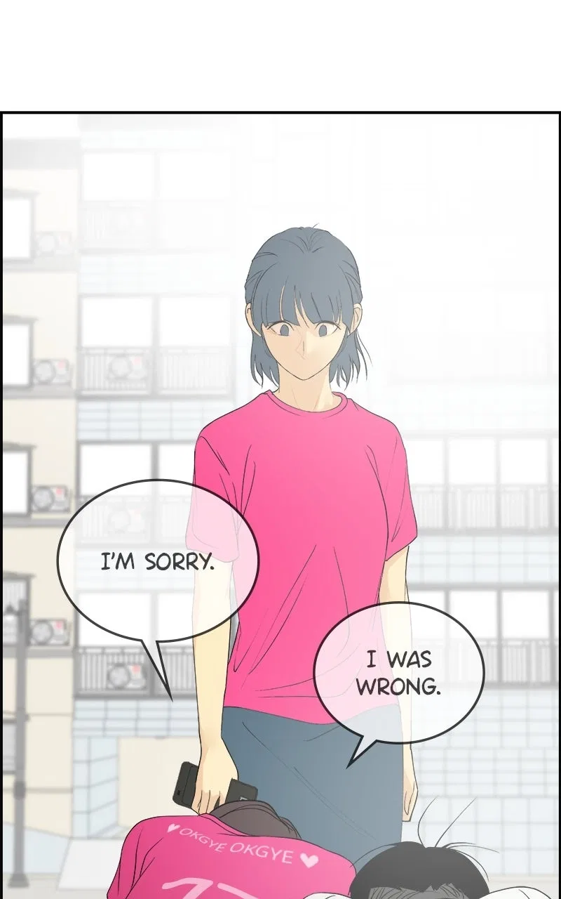 A Group Chat Without Me Chapter 30 – Page 57