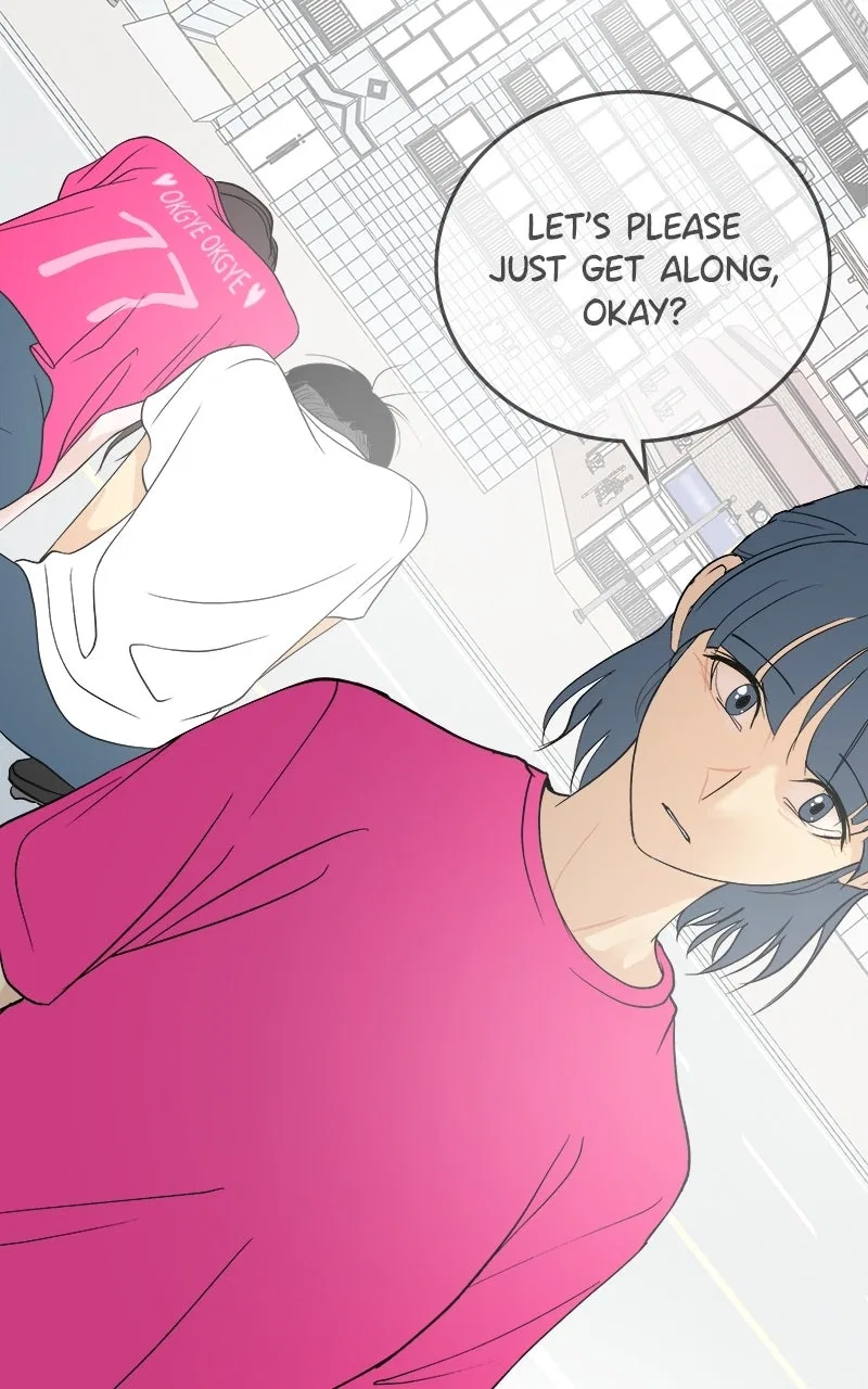 A Group Chat Without Me Chapter 30 – Page 67