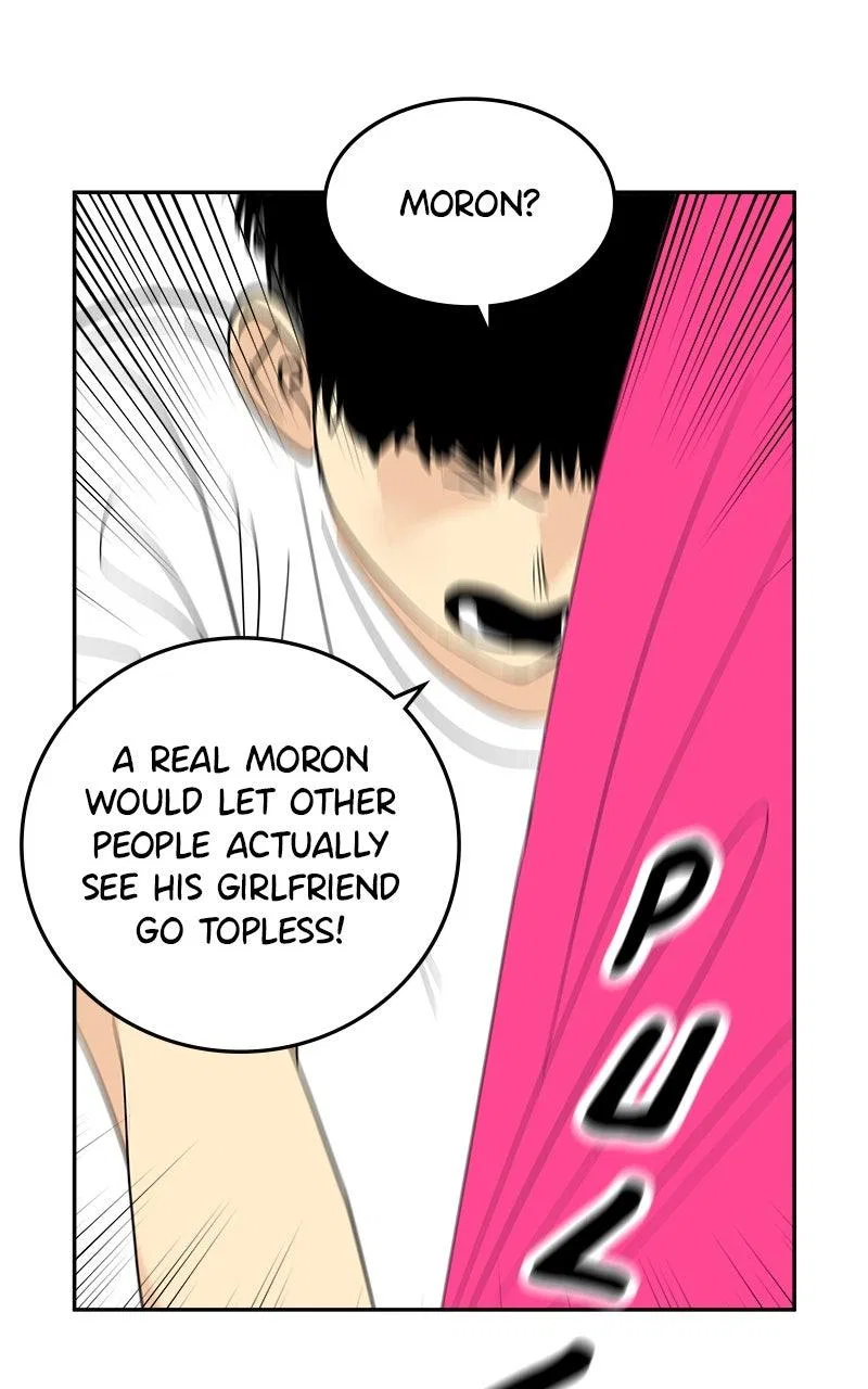 A Group Chat Without Me Chapter 29 – Page 13