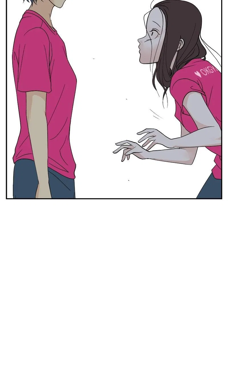 A Group Chat Without Me Chapter 29 – Page 20