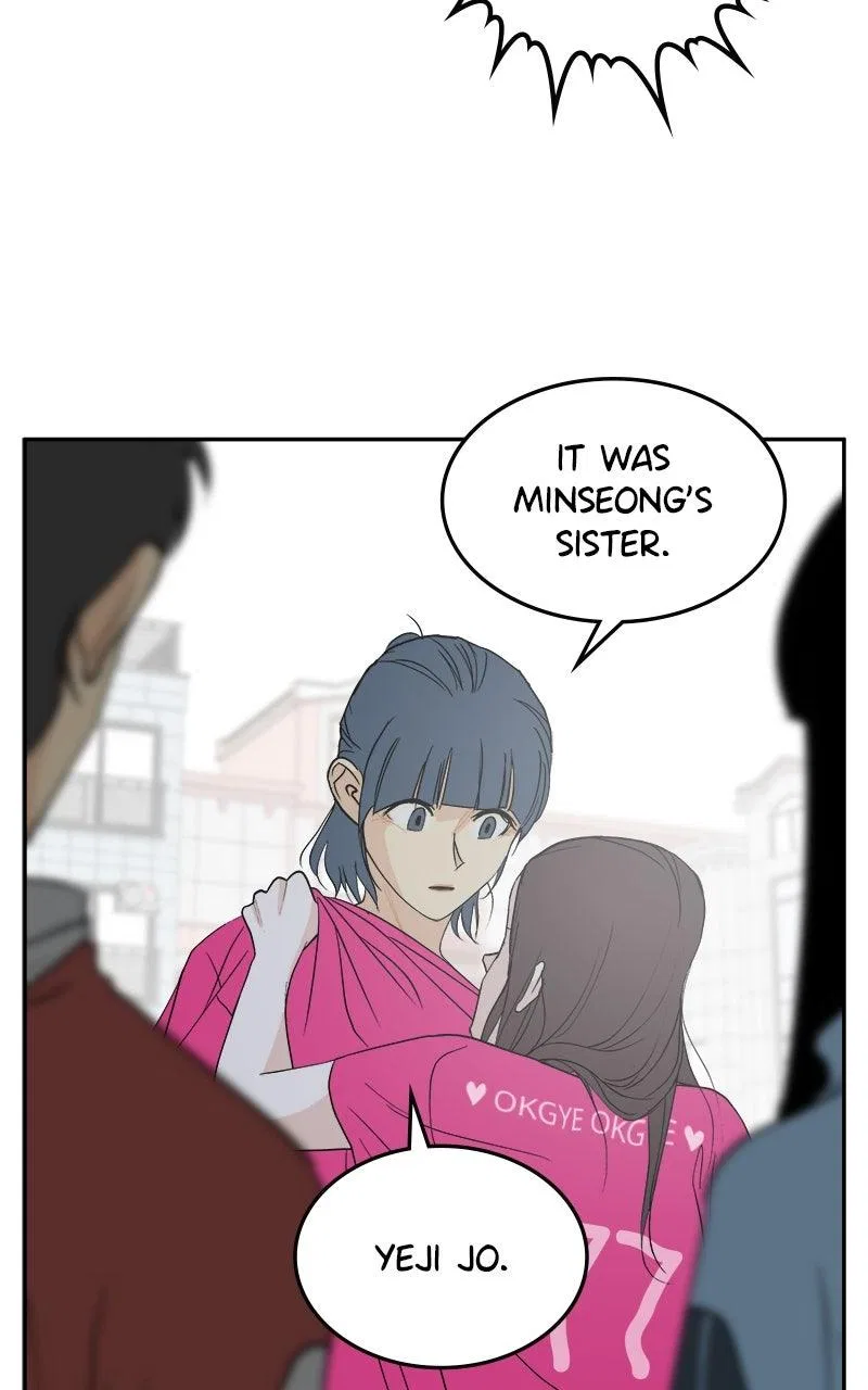 A Group Chat Without Me Chapter 29 – Page 40
