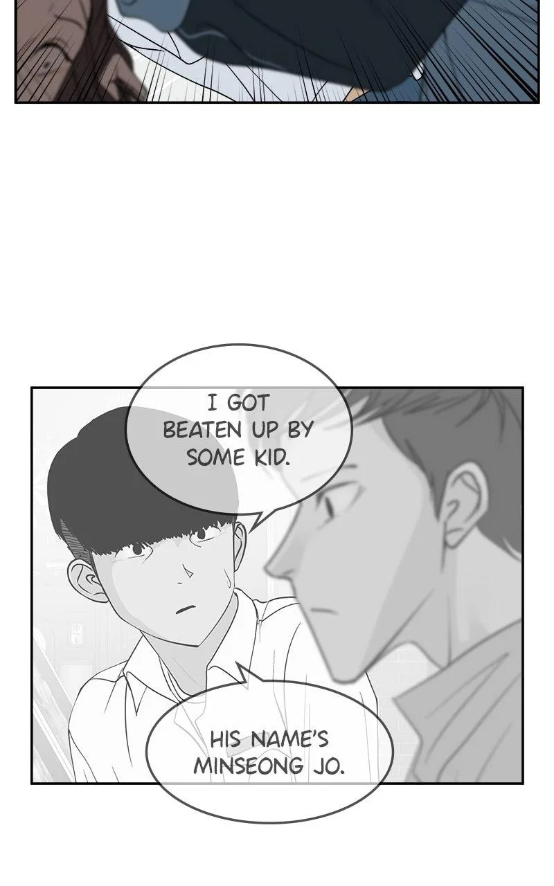 A Group Chat Without Me Chapter 29 – Page 51