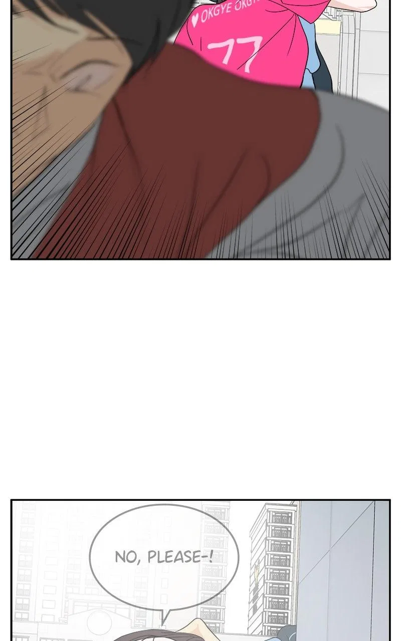 A Group Chat Without Me Chapter 29 – Page 60
