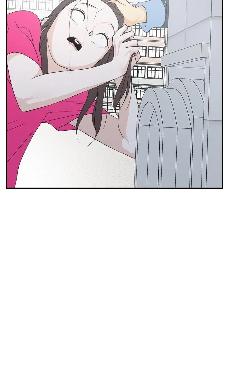 A Group Chat Without Me Chapter 29 – Page 61