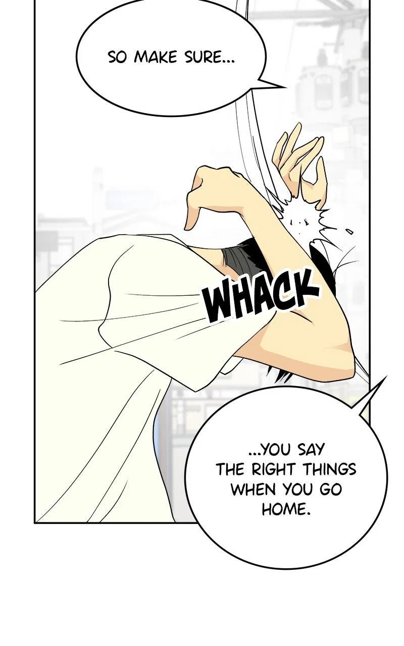 A Group Chat Without Me Chapter 29 – Page 65