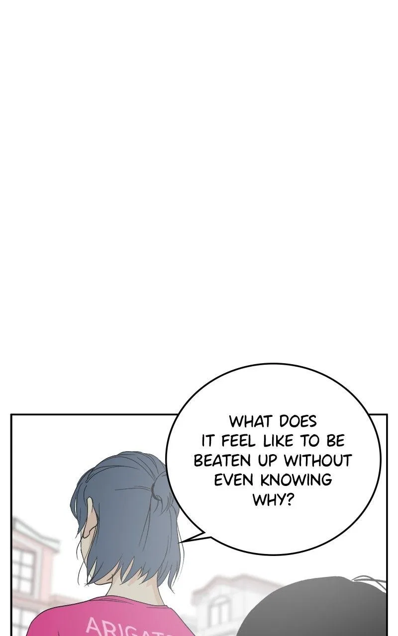 A Group Chat Without Me Chapter 29 – Page 68