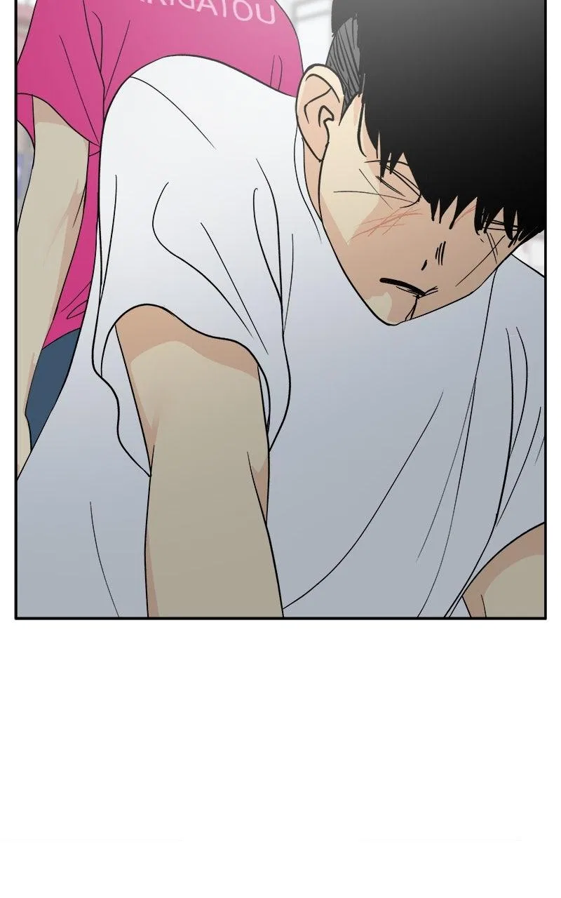 A Group Chat Without Me Chapter 29 – Page 69