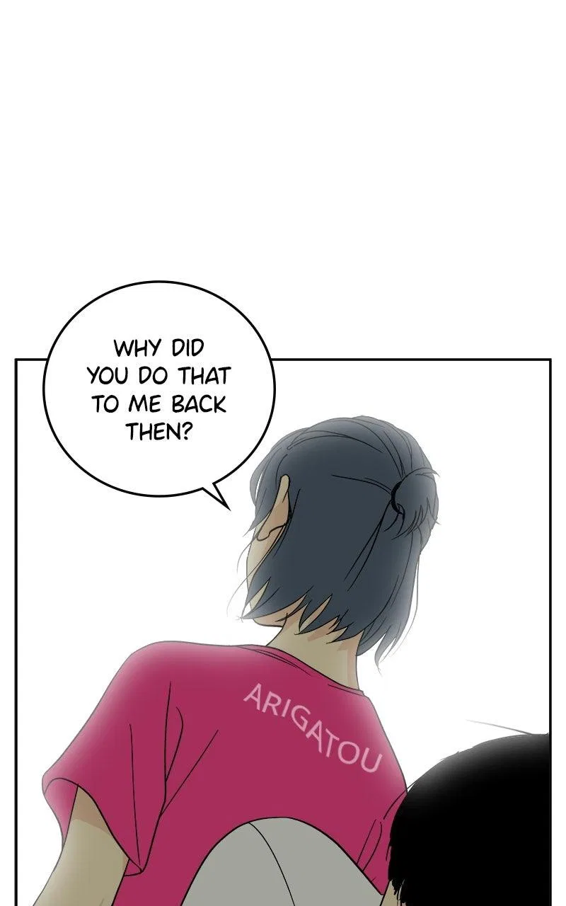 A Group Chat Without Me Chapter 29 – Page 74