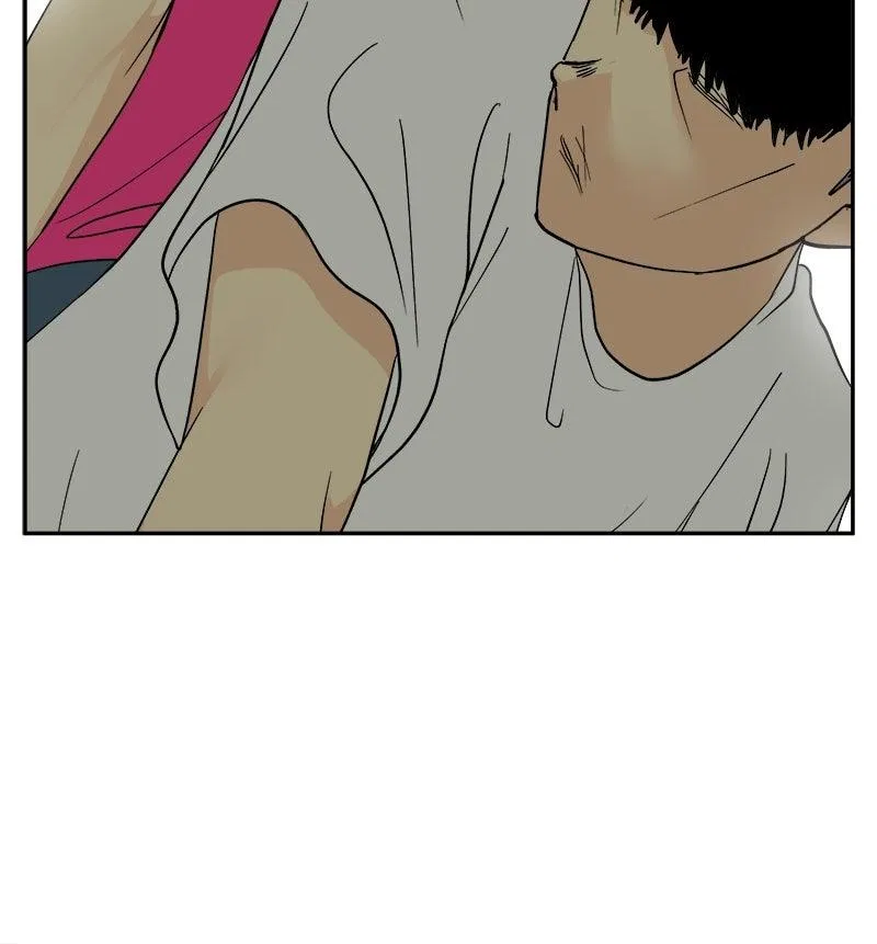 A Group Chat Without Me Chapter 29 – Page 75
