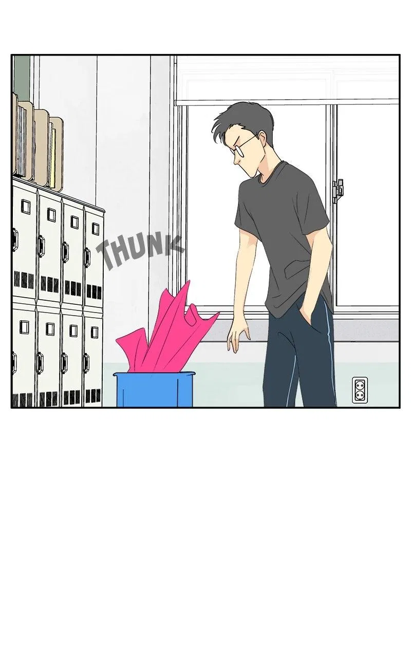 A Group Chat Without Me Chapter 28 – Page 19