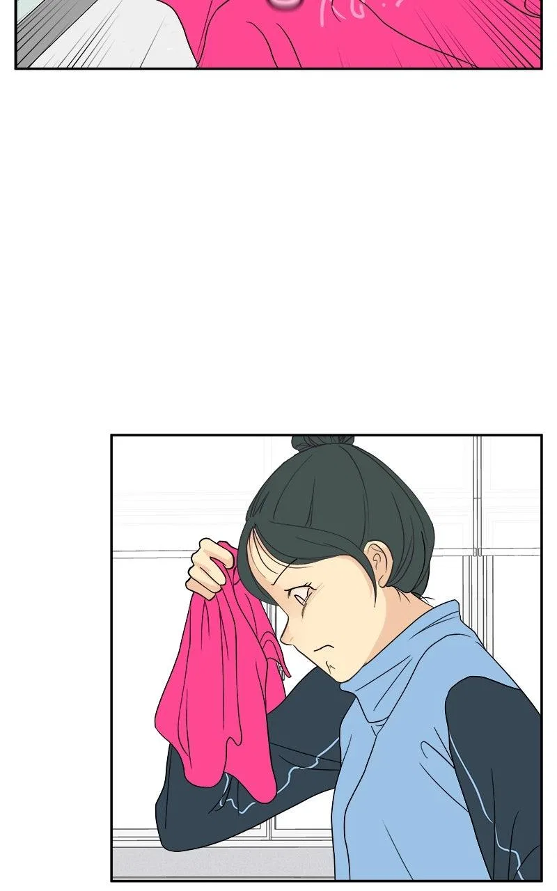A Group Chat Without Me Chapter 28 – Page 22