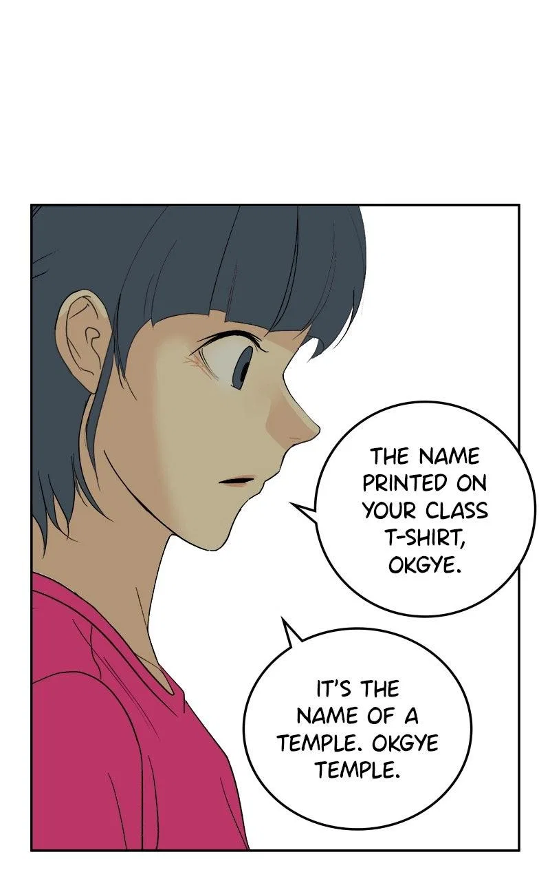 A Group Chat Without Me Chapter 28 – Page 53