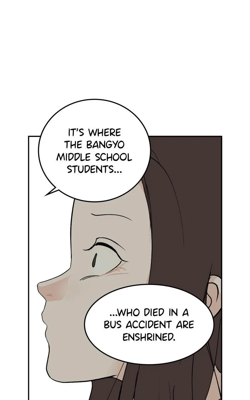 A Group Chat Without Me Chapter 28 – Page 54