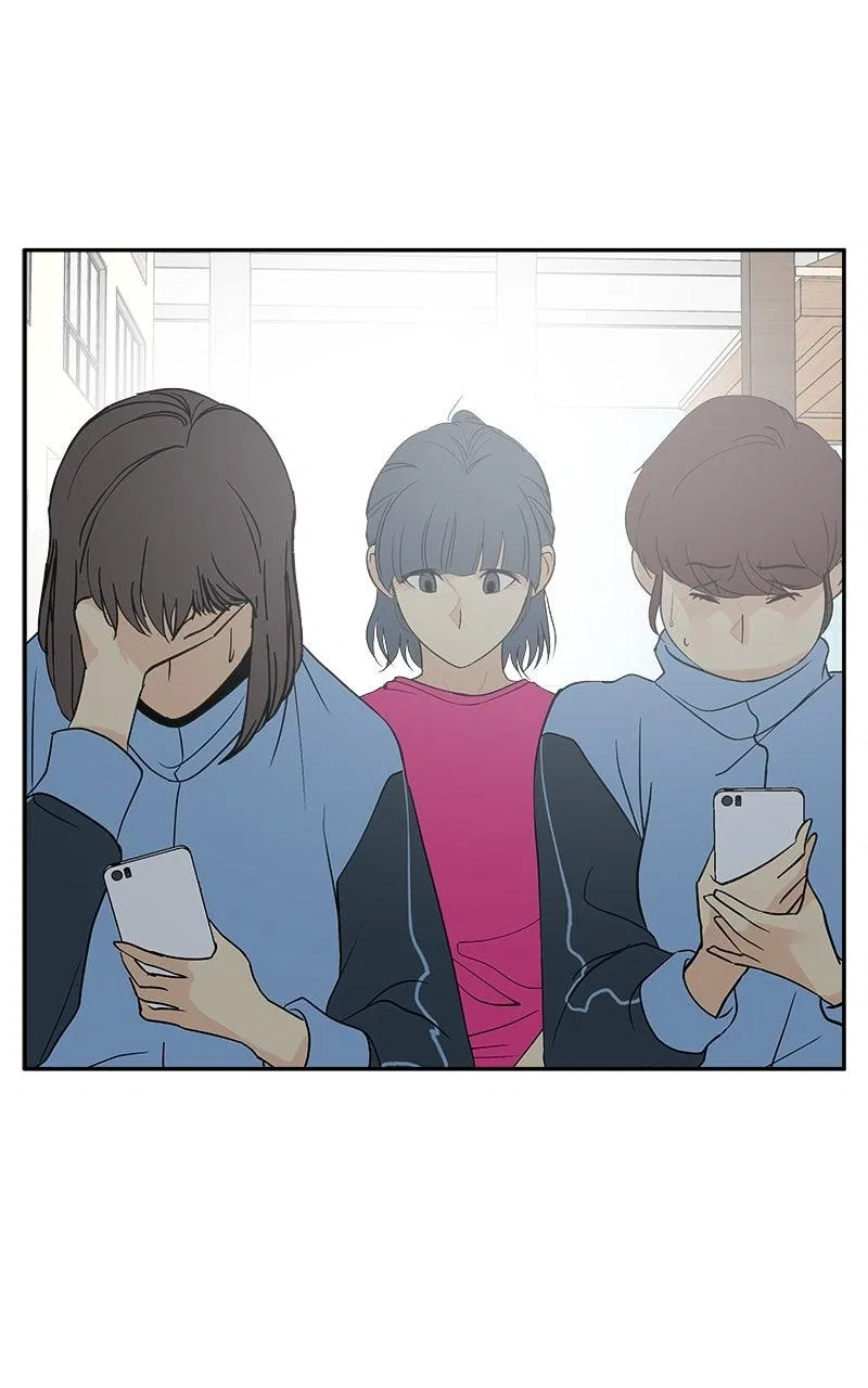 A Group Chat Without Me Chapter 27 – Page 2