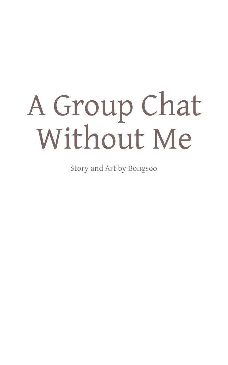 A Group Chat Without Me Chapter 27 – Page 3