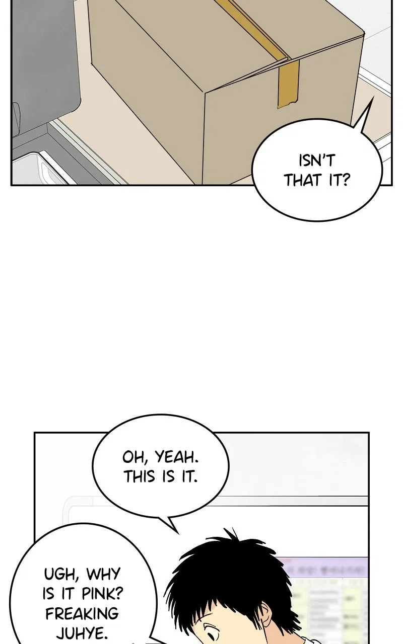 A Group Chat Without Me Chapter 26 – Page 4