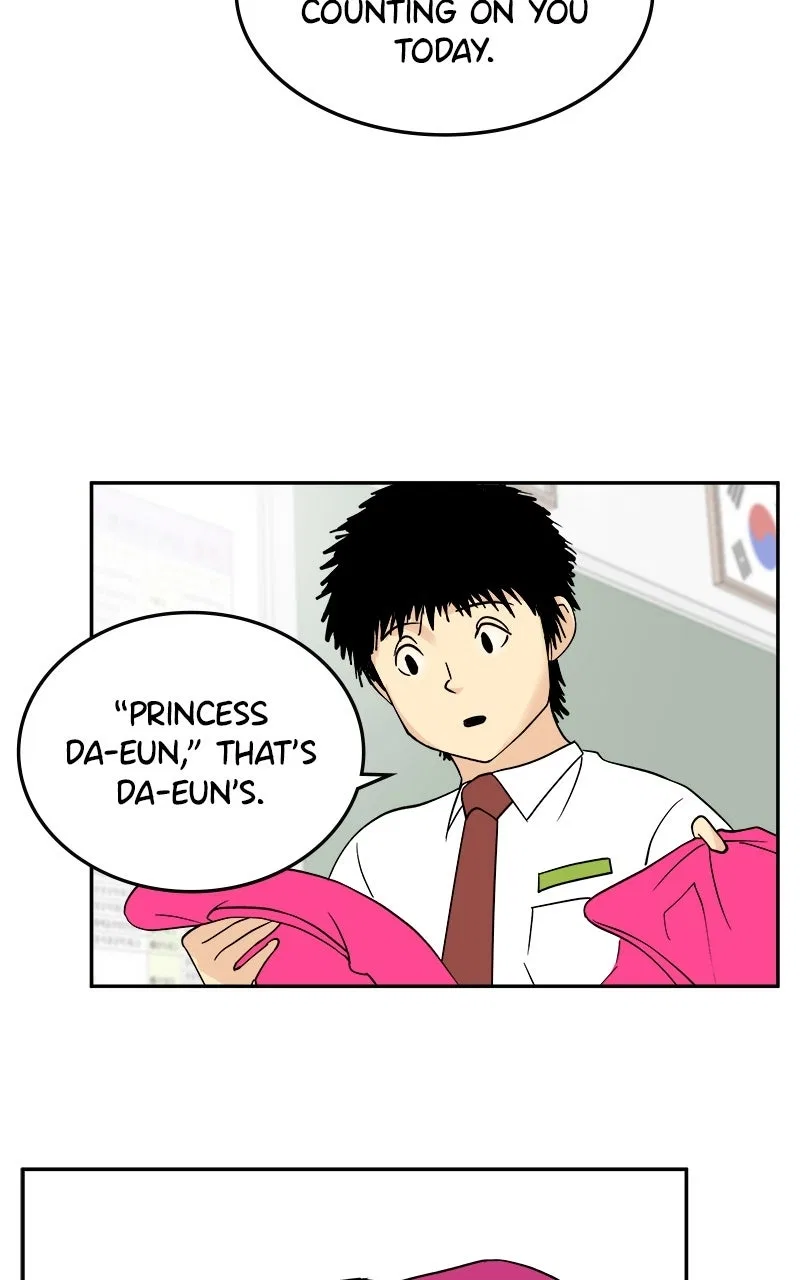 A Group Chat Without Me Chapter 26 – Page 7