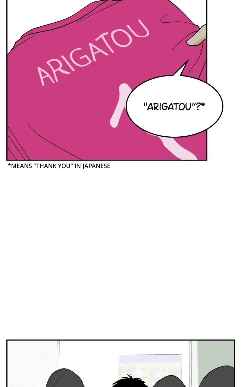 A Group Chat Without Me Chapter 26 – Page 8