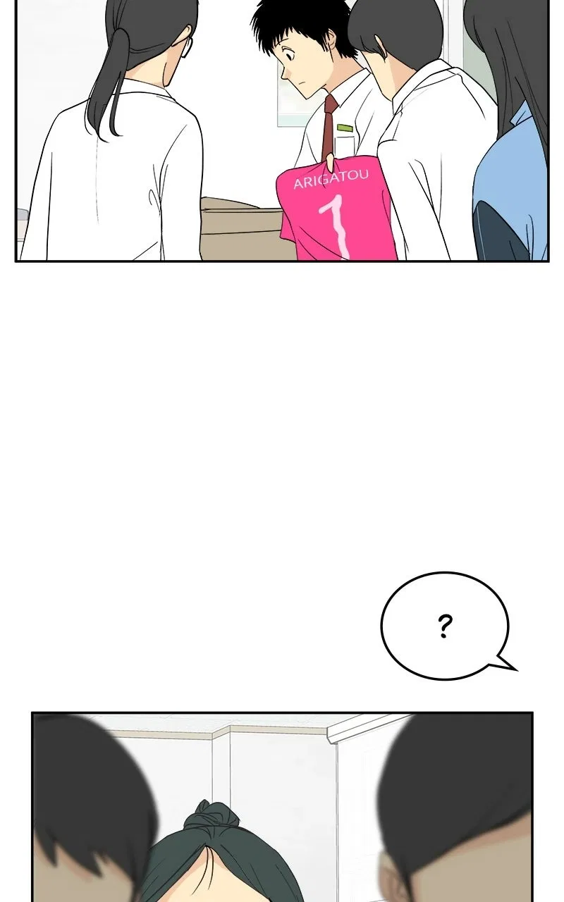 A Group Chat Without Me Chapter 26 – Page 9