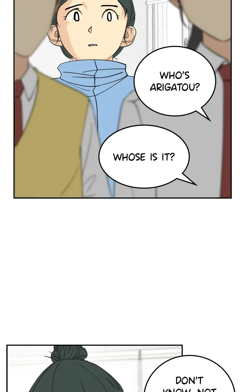A Group Chat Without Me Chapter 26 – Page 10