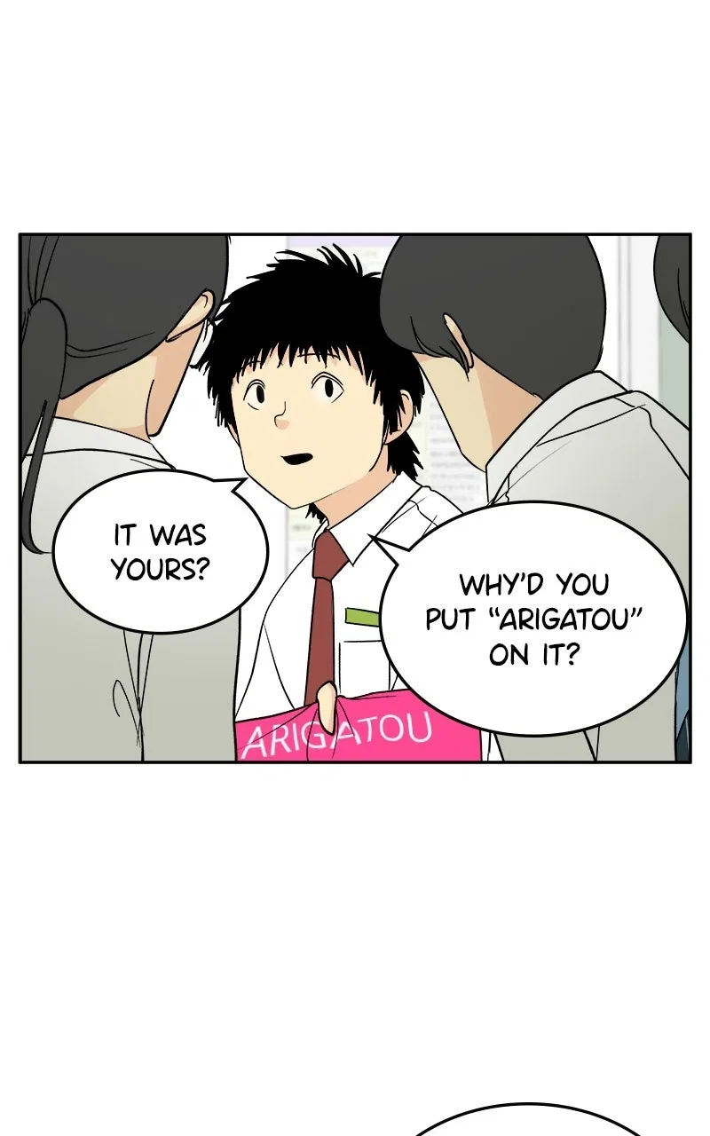 A Group Chat Without Me Chapter 26 – Page 14