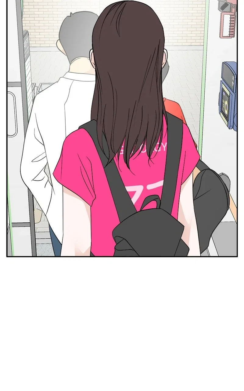 A Group Chat Without Me Chapter 26 – Page 20