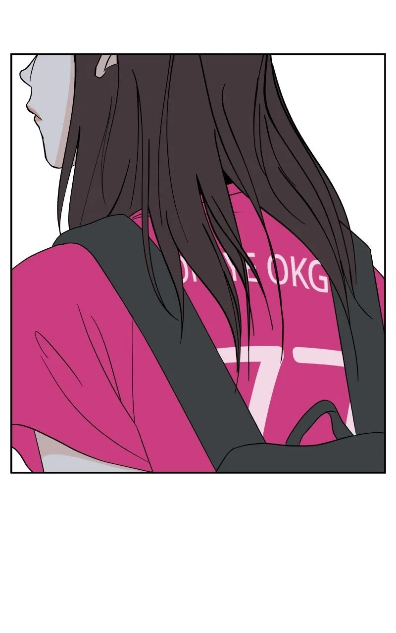 A Group Chat Without Me Chapter 26 – Page 21