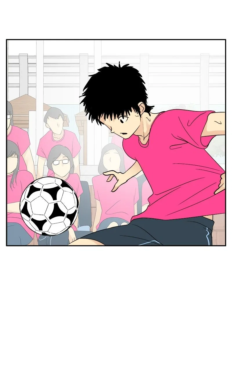 A Group Chat Without Me Chapter 26 – Page 34