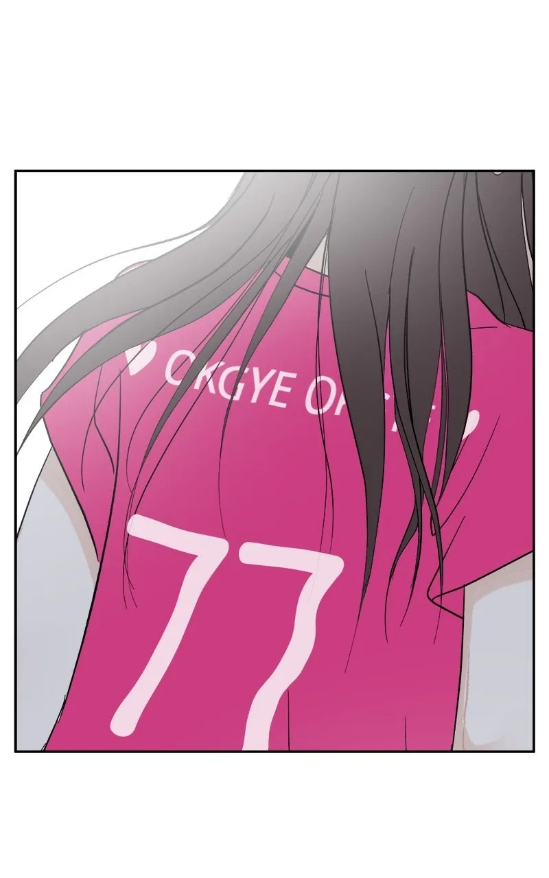 A Group Chat Without Me Chapter 26 – Page 53